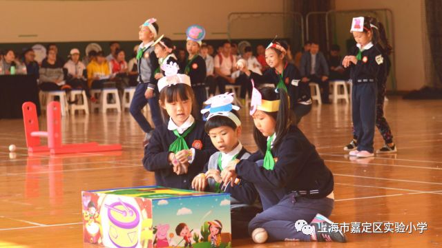 【动态】嘉定区小学体育与健身学科教学研讨活