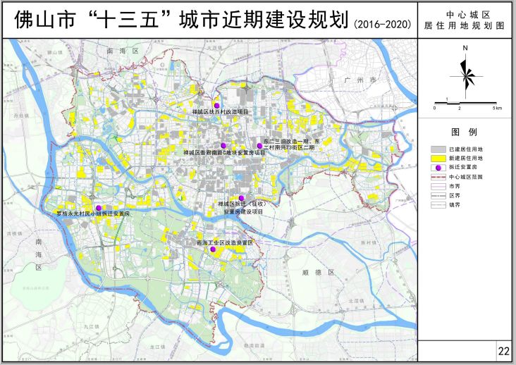 顺德区龙江镇人口_顺德区龙江镇地图(3)