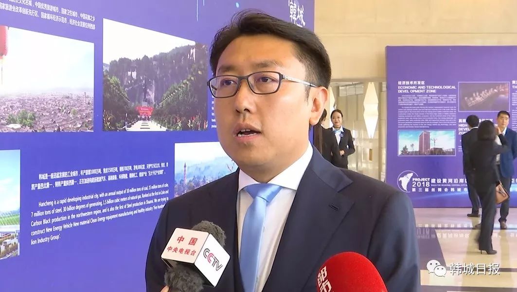 韩城市委副书记,代市长杜鹏接受中省市媒体采访