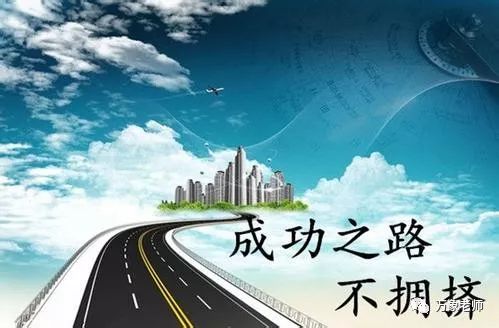 万象老师：谈球吧体育谈谈我对投资的一些看法(图3)