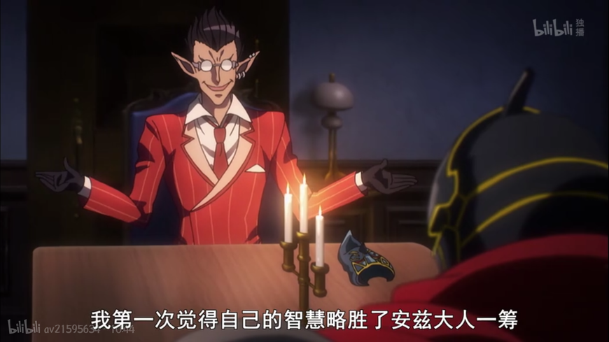 overlord:迪米乌哥斯的多重身份,将安兹作为傀儡的幕后大boss?