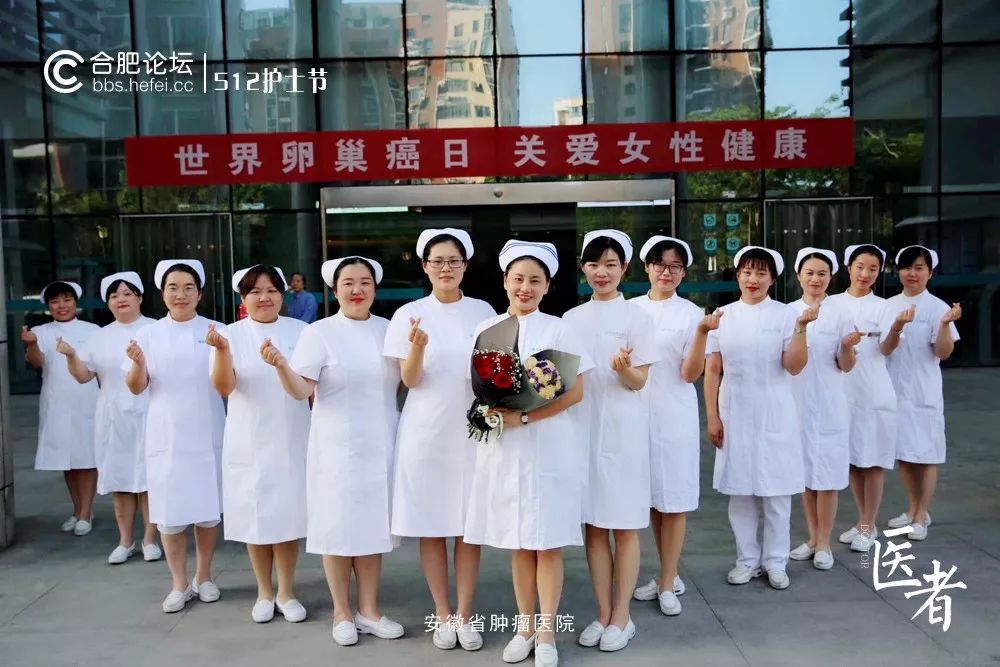 护士节这个视频刷爆朋友圈100000 !万能小护士《归来仍是少女》