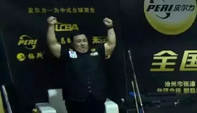 LCBA全国中式台球公开赛沧州开战，带你看夺冠大热人选都有谁？