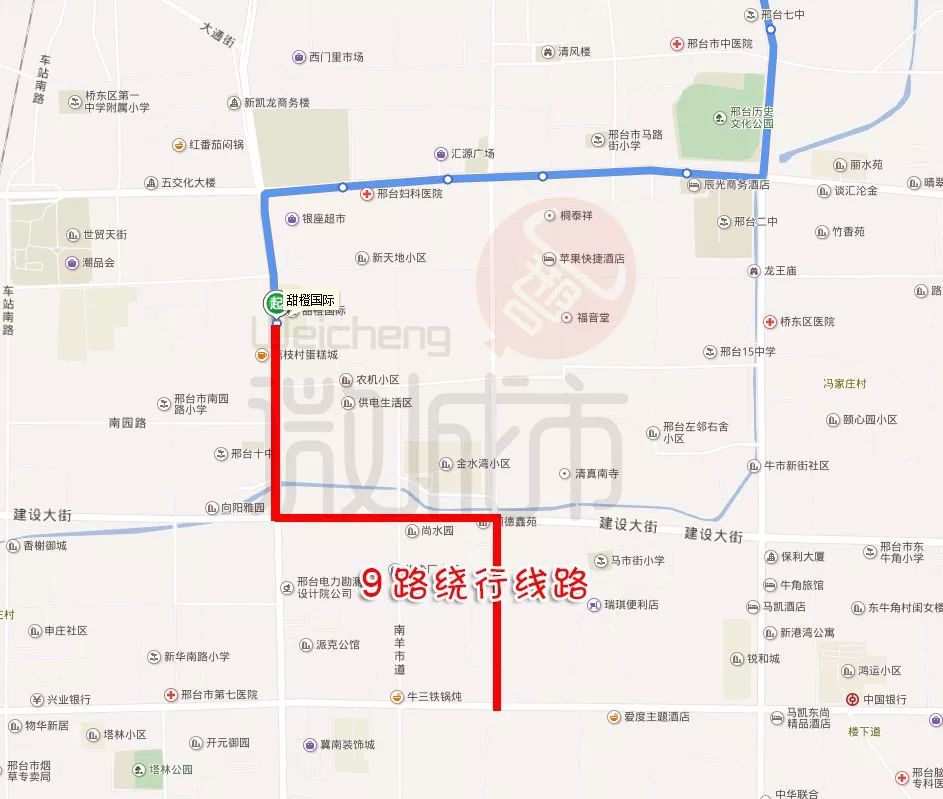 赶快收好邢台市数十条公交线路有变动附线路图