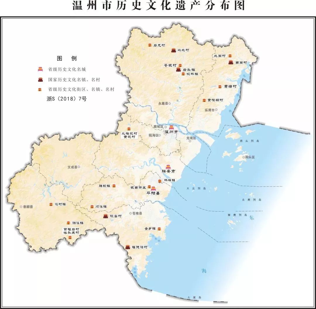 温州市多少人口_常住人口大数据公布 你知道温州人口有多少吗(2)