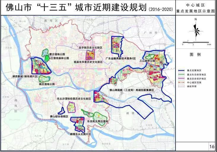 狮山人口多_多切多折立体构成图片(3)