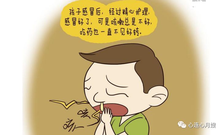 儿童禁用这2种止咳药宝宝咳嗽不停认准这几种方法