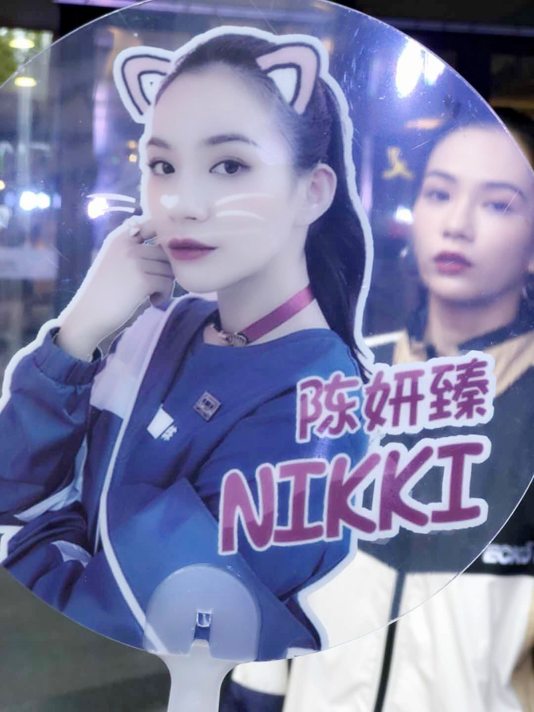 nikki陈妍臻大牌合作不断 商业价值飙升显著