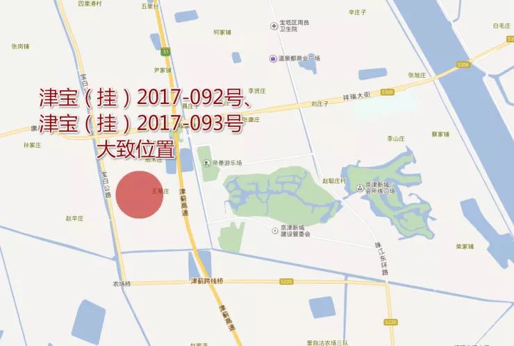 宝坻京津新城挂出2宗还迁地块 起始楼面价仅1106元㎡起