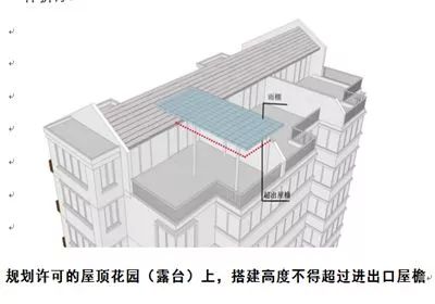 嵊州人口查询_嵊州小吃(3)