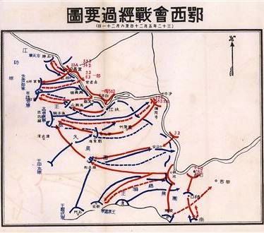 浴血大鄂西:国军与十万日军殊死搏斗,历时月余,毙伤日军万余人!