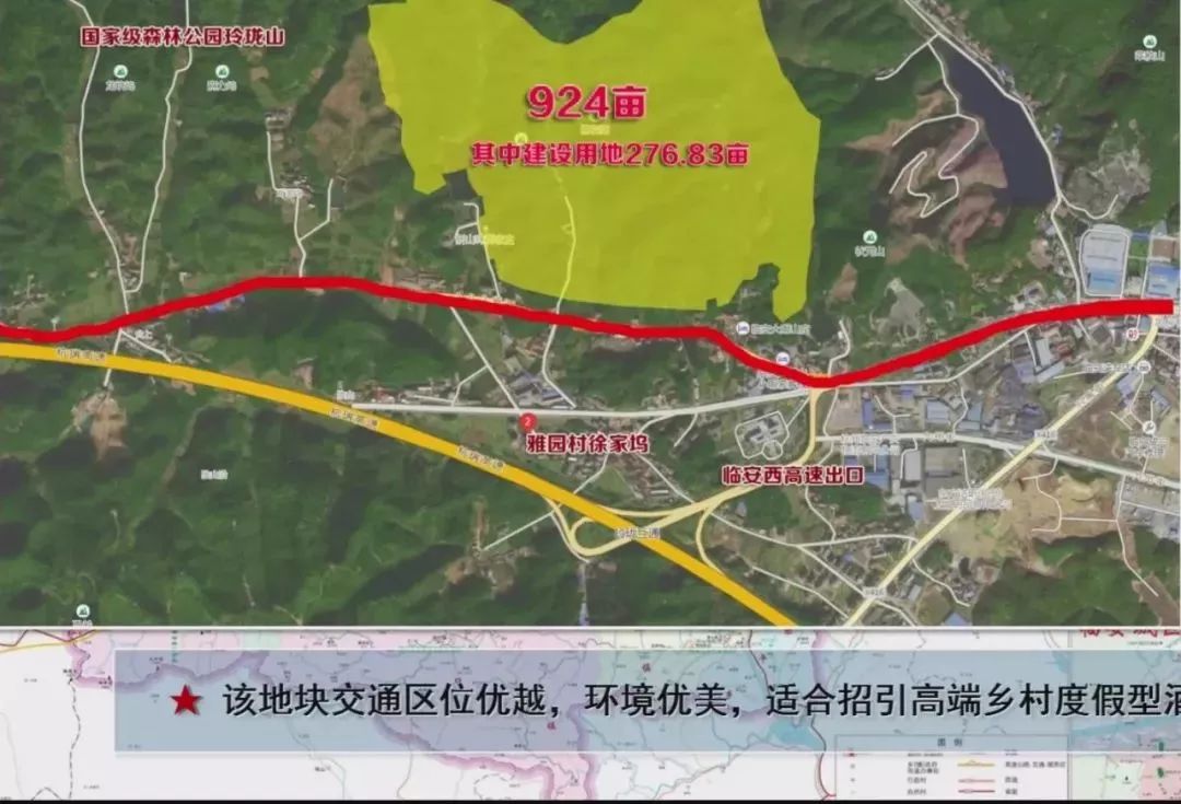 街道上泉村,位于玲珑大道西侧,距离地铁5号线终点站仅5 分钟车程,规划