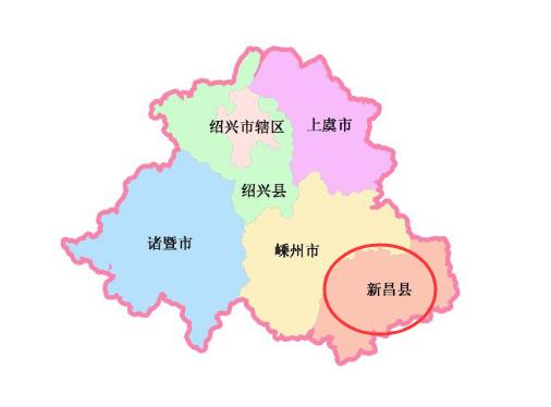 新昌县各县人口_新昌县地图(2)