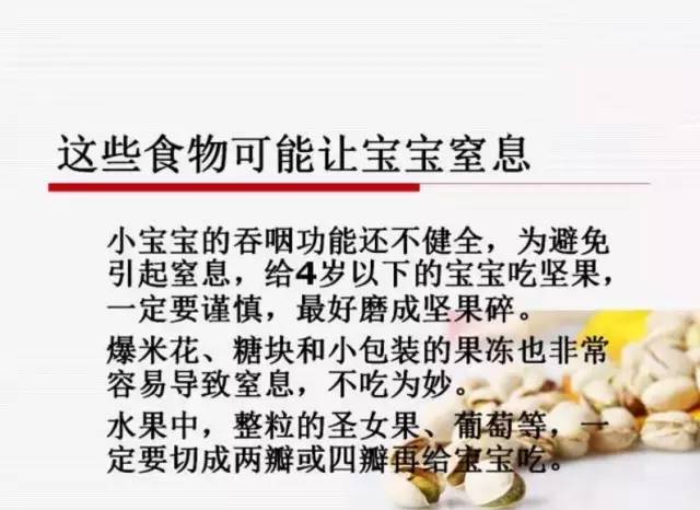 多长时间联系不上就会按失踪人口_近期失踪不联系(3)