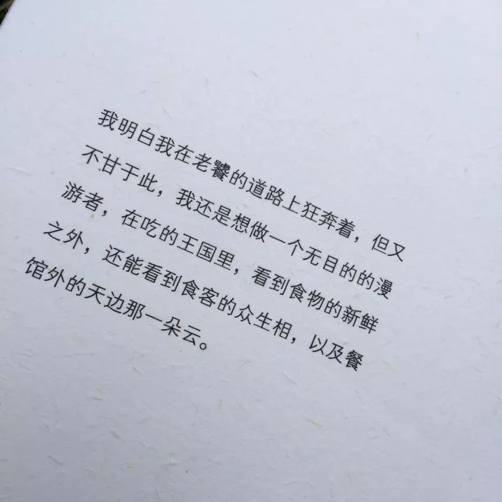 说书人简谱_说书人 二胡曲谱