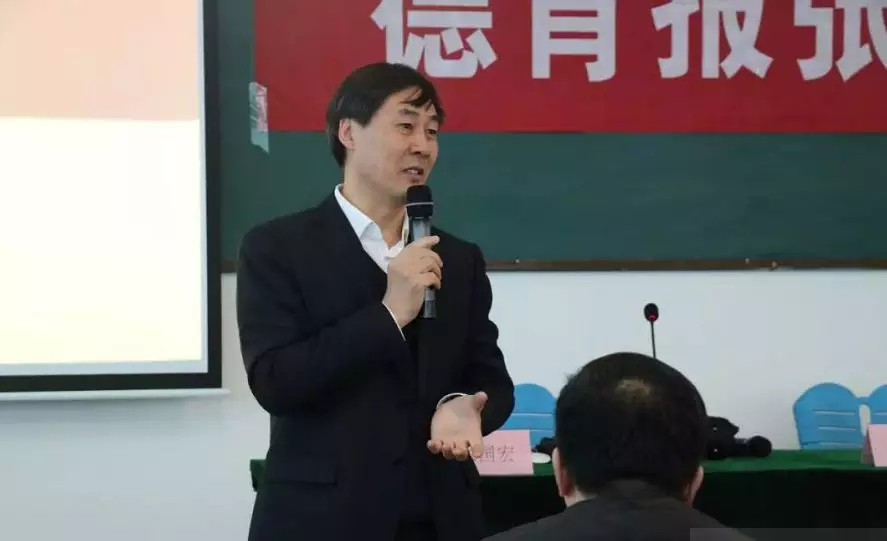 张国宏中国教育学会中小学德育专业委员会理事,中国科协教育专家管理