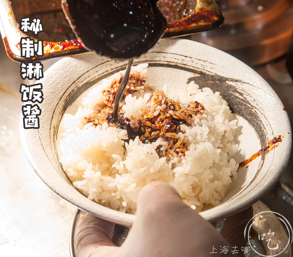 这家只卖7碗饭的店,4种肉直接上碗!360°满到溢出来