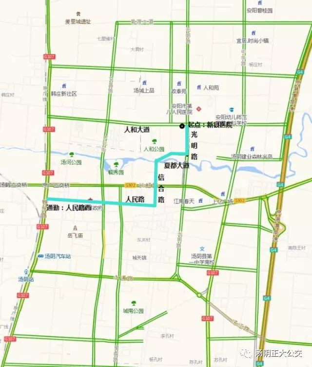 明天汤阴骑行赛!这些公交线路调整必须知道