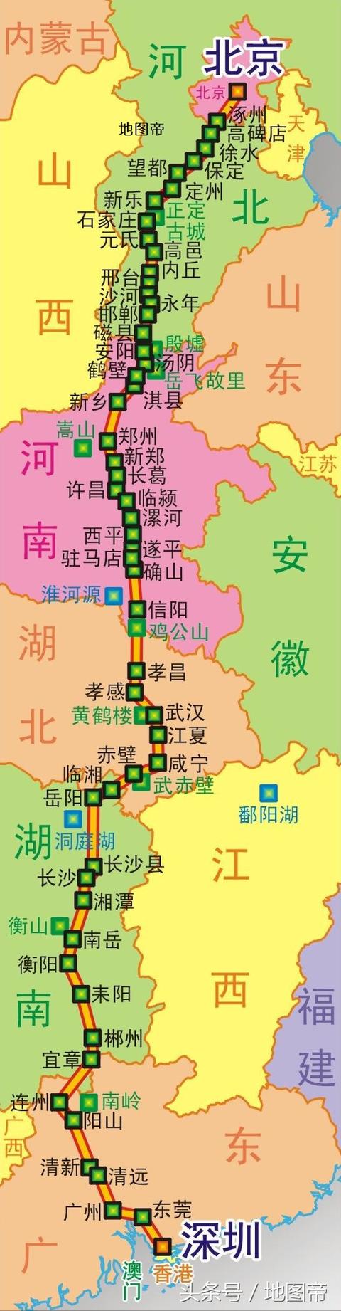 107国道,起点为北京,终点为深圳,全程2698公里.