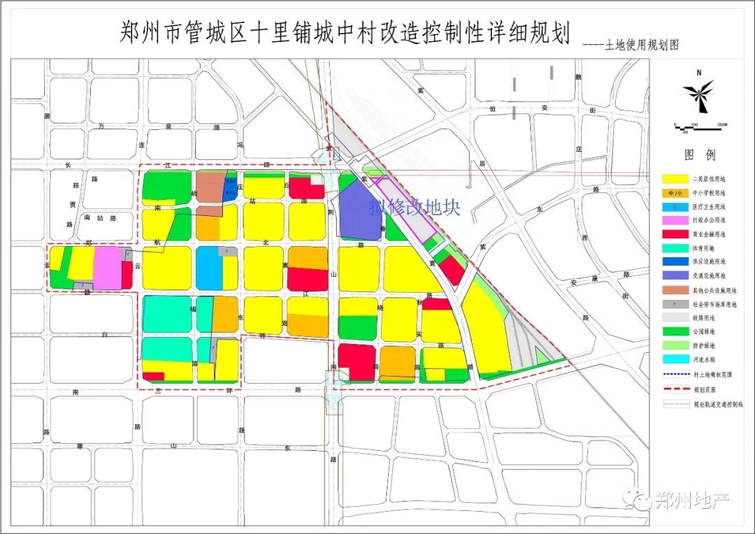 4,郑州市第06-511-k02街坊控制性详细规划5,金岱文苑end返回搜狐,查看