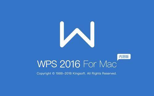 2018 年,mac 版 wps office 终于到来!