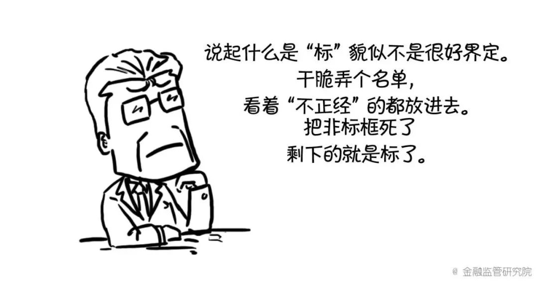 非其人口气_口臭时,为什么自己闻不到 一招教你自己辨别口臭,告别尴尬