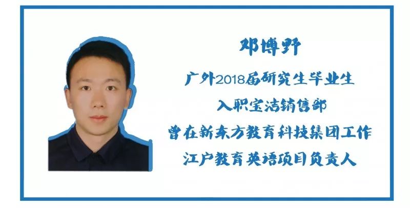 招聘推文_和平街第一中学教育网