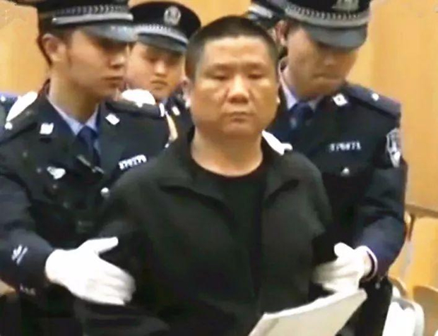 吴学占一审被判有期徒刑25年