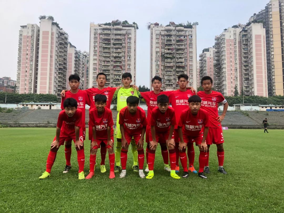 u15联赛 重庆斯威3-1战胜陕西长安竞技 战报