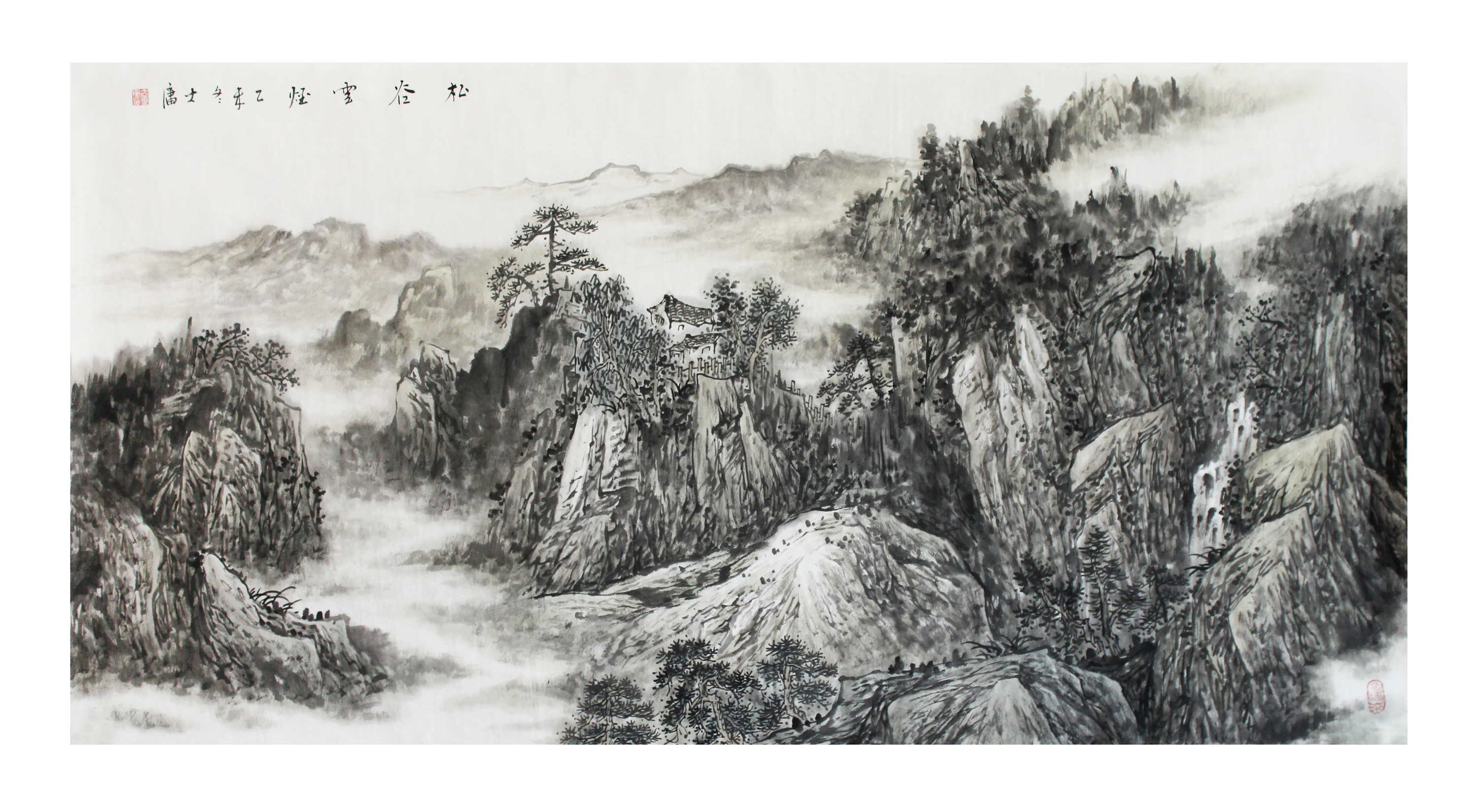 怎样欣赏山水画