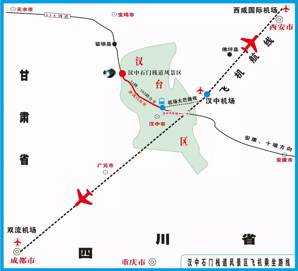 汉中有多少人口_汉中人口密度图