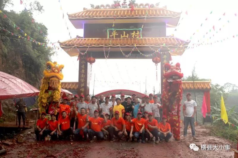 广西横县南乡镇各村人口_广西南宁横县西里村