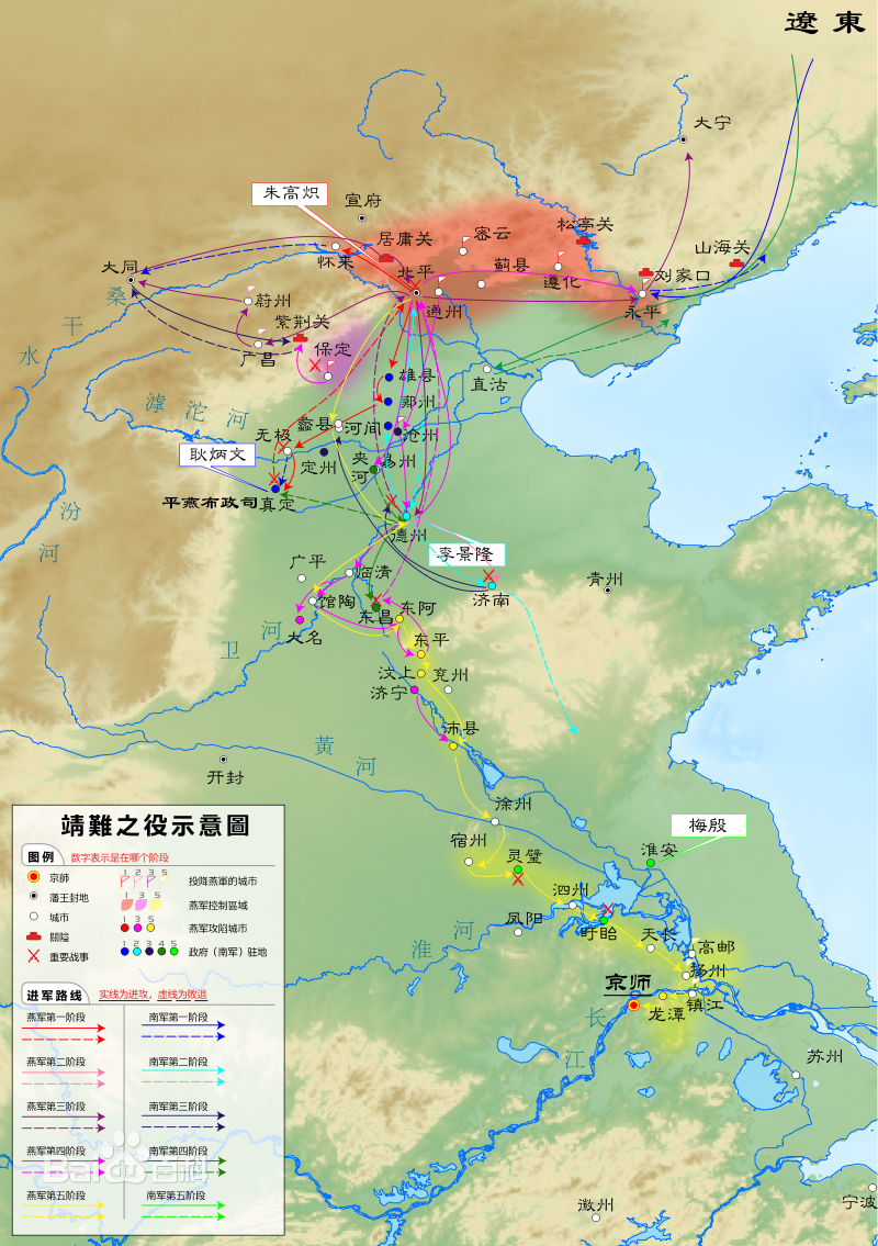 朱棣打下越南增加多少人口_大明风华朱棣