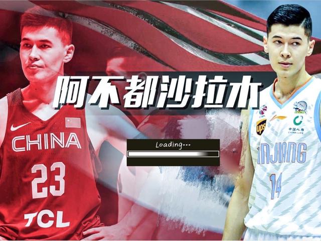 周琦小弟有望进NBA？先后获8支球队试训，湖人对他格外关注！