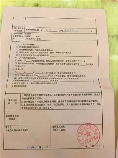 都不难得到求证,无需再另行出具亲子鉴定证明