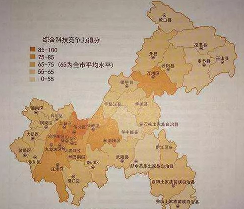 三峡库区人口_三峡库区图鸟瞰图(2)