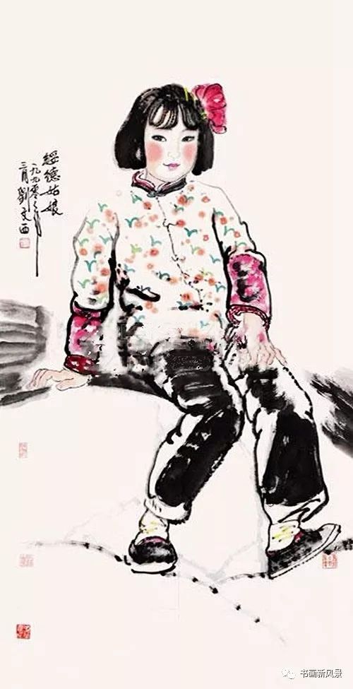 刘文西(1933—),当代中国画坛开宗立派的人物,他是以画陕北而成为
