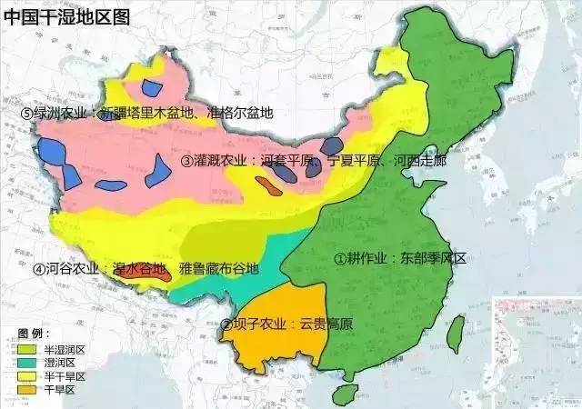 [转载]地理纵横:中国种植业分布图