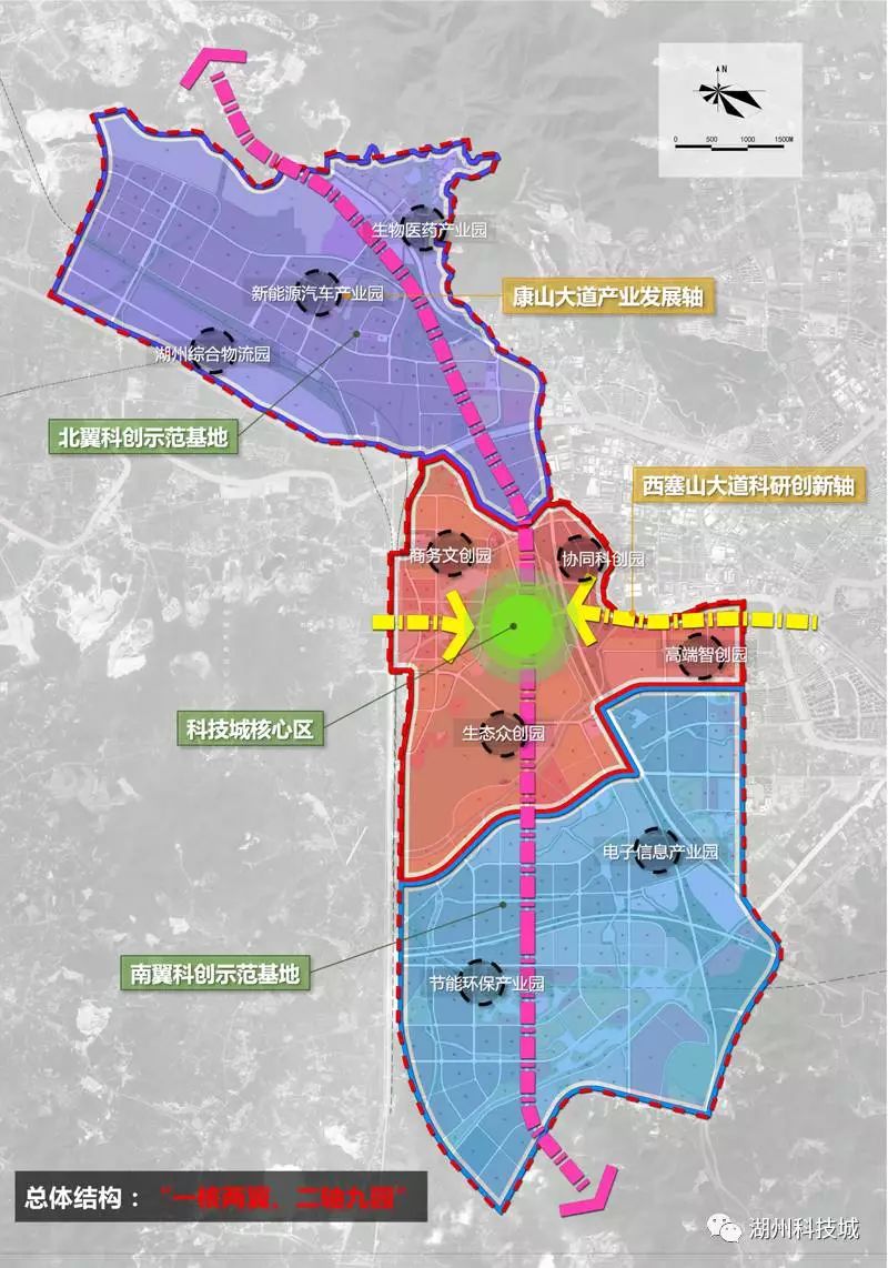 湖州科技城总体规划