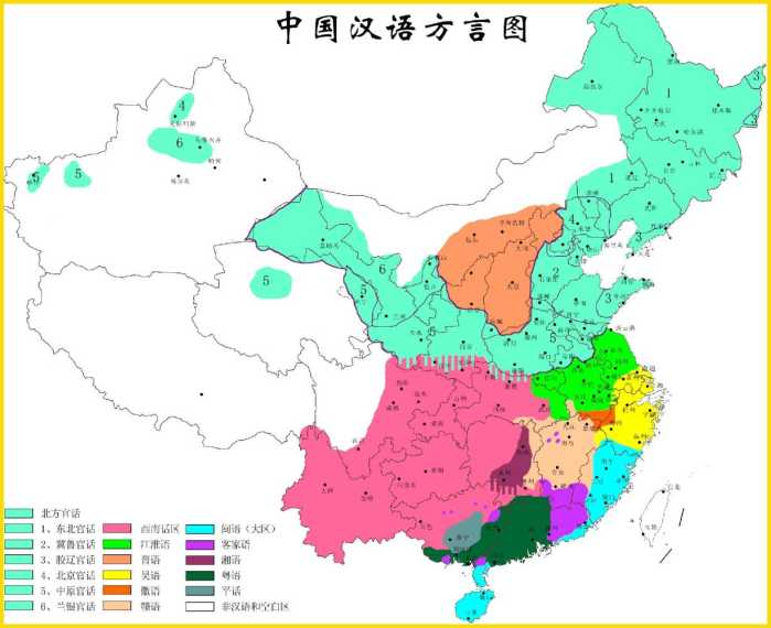八大官话之一的西南官话,凸显柳州是文明地区,然而现在的地言