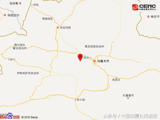 呼图壁县和玛纳斯县gdp对比_新疆呼图壁6.2级地震 多地有震感 应急响应启动