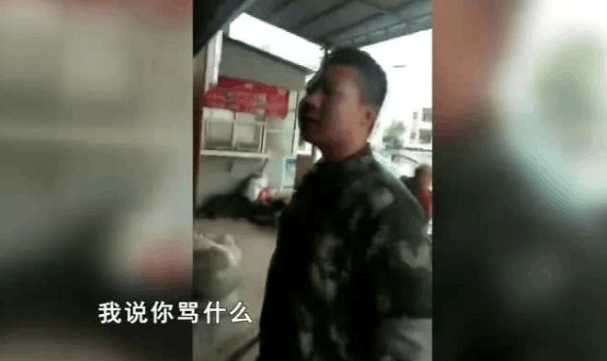 东北男子在广西怒怼村民 不想剧情很快反转 6848