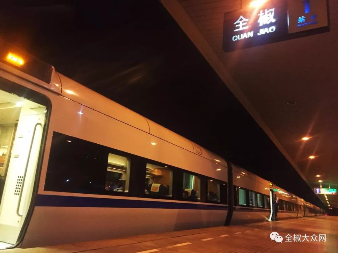 根据远景规划,其中2号线将联通滁州高铁站与全椒高铁站