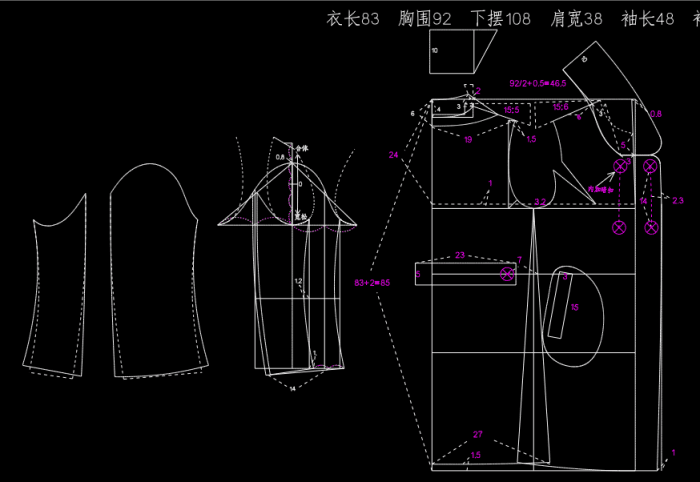 服装打版-双面呢a型女外套打版裁剪