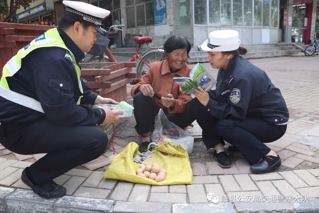 绛县有多少人口_绛县有格兰仕专门店