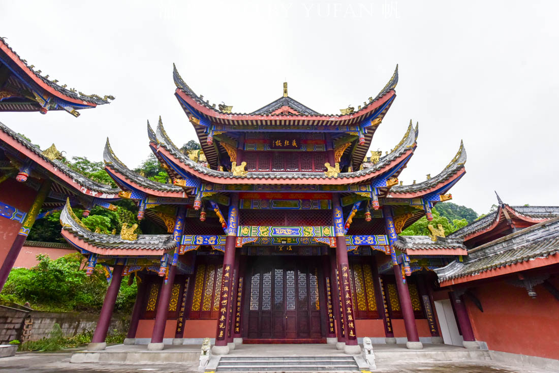 重庆有一座叫净音寺的千年古刹奇妙的是应远不应近