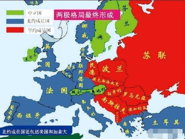 欧盟能独立对抗俄罗斯的军事力量吗?美国:离开我,你们