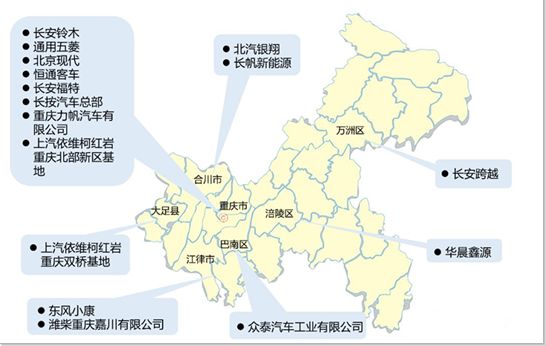 中国到底有多少主机厂?内附详细地址及产能_搜狐汽车_搜狐网