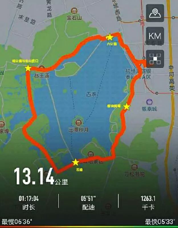 5月20日和1000人相约西湖,来场13.14km的玫瑰跑