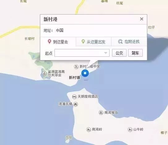 这份"海南海鲜地图"请收好!